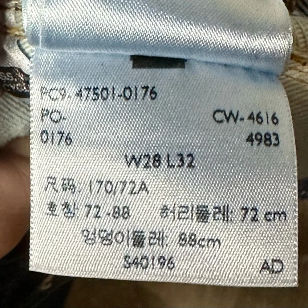 Levi's 501XX Red Line Big E Premiun Denim Jeans - Picture 7 of 16